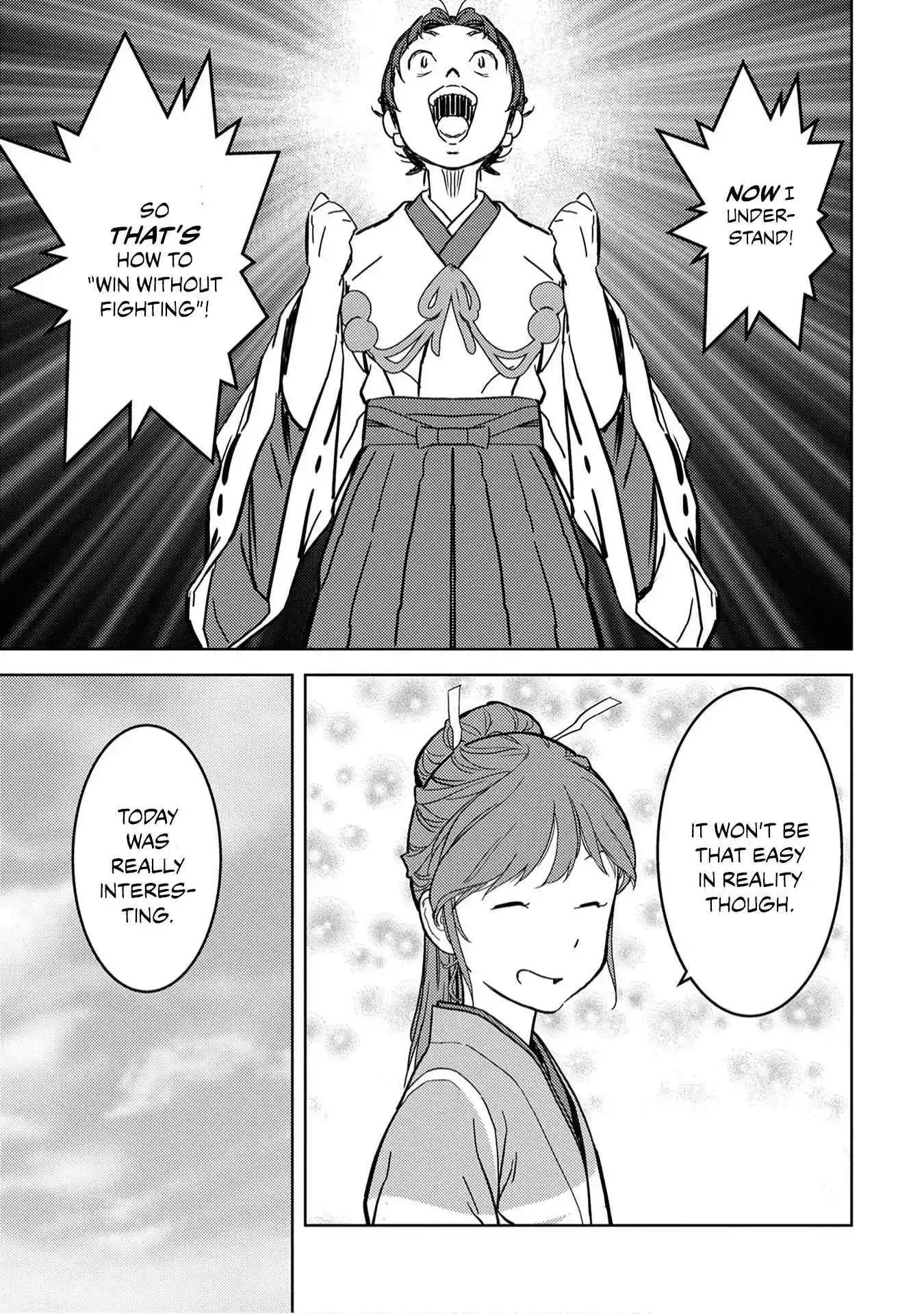 Sengoku Komachi Kuroutan: Noukou Giga [ALL CHAPTERS] Chapter 11 23